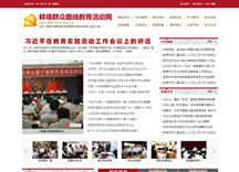 &#20248;&#20048;&#22253;