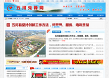 &#20248;&#20048;&#22253;